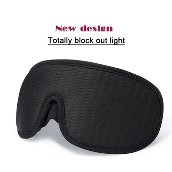 3D Sleeping Mask 100% Blackout Blindfold Light Soft Sleep Mask For Eyes Sleepmasker Eye Shade Blindfold Sleeping Aid Face Mask 1