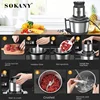 SOKANY 7028 Electric Meat Grinder & Chopper, 4L Automatic Home Cooking & Stuffing Appliance 4