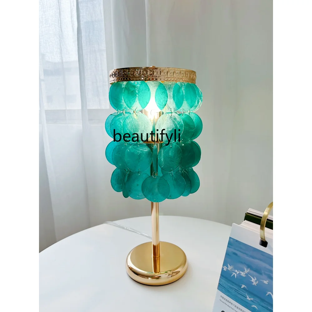 

yj French Entry Lux Retro Green Shell Table Lamp American Modern Creative Bedside Table Lamp