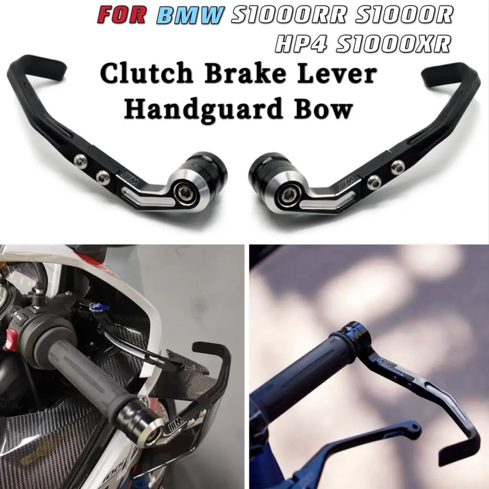 For BMW S1000R S1000RR HP4 S1000XR Motorcycle Accessories Motorcycle