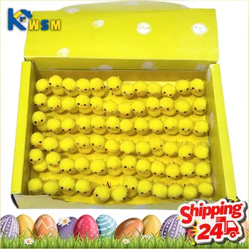 Mini Easter Chick Set 1