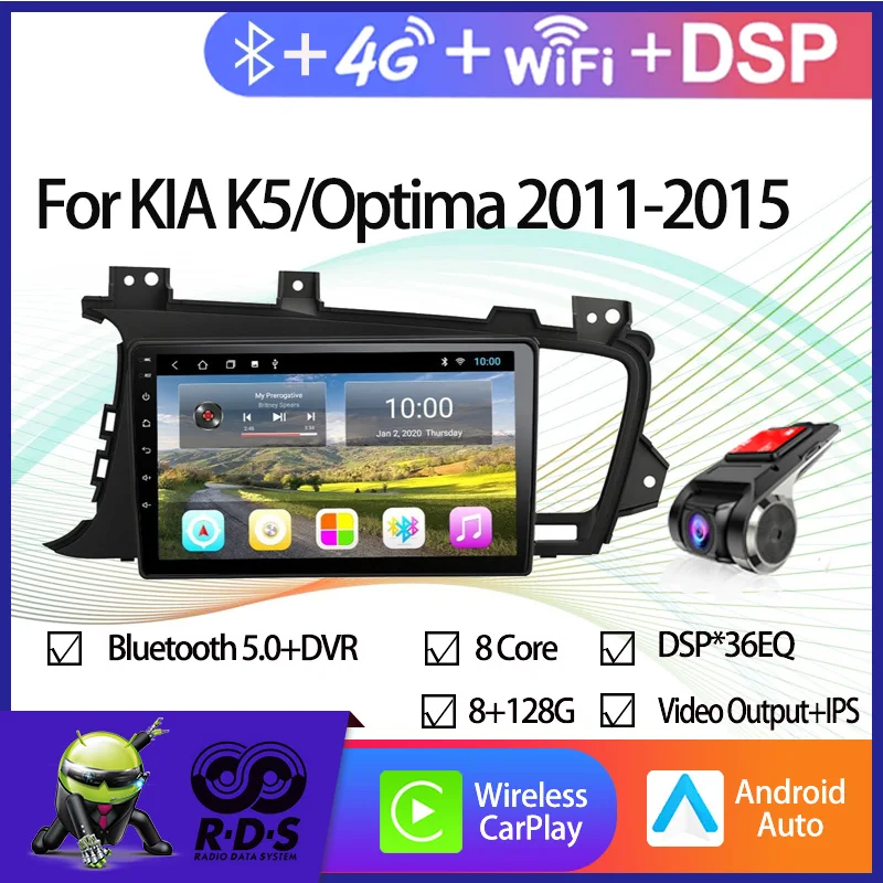 

Android 11 Car GPS Navigation For KIA K5/Optima 2011-2015 Radio Head Unit With RDS BT Mirror-Link Wifi Aux 4G AHD DSP CARPLAY