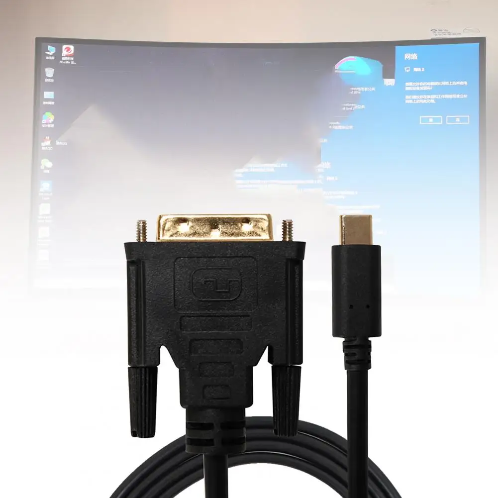 Nku-ȭ Ʈ 3 Ÿ-C To DVI 24 + 1  ̺ , USB C 1080P, ƺ, PC, Ʈ, , Ϳ