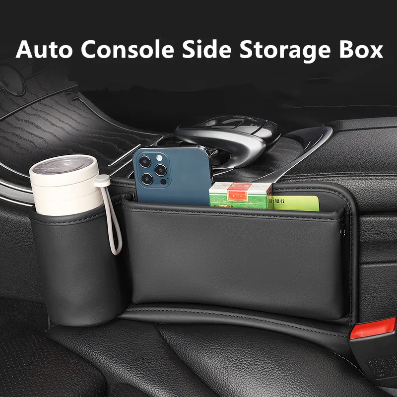 Car Seat Gap Filler Organizer Auto Console Side Storage Box w/ Cup Holder