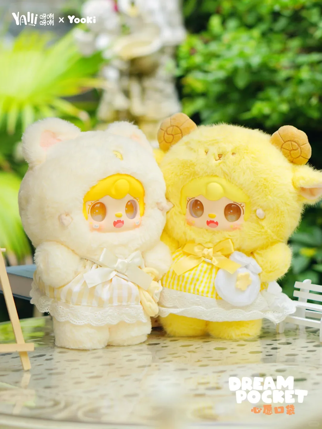Authentic Yooki 400% V2 Wish Pocket Series Plush Blind Box