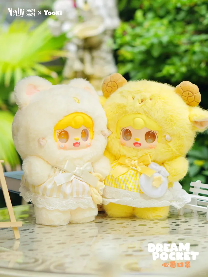 本物の Yooki 400% V2 ウィッシュポケットシリーズぬいぐるみ
