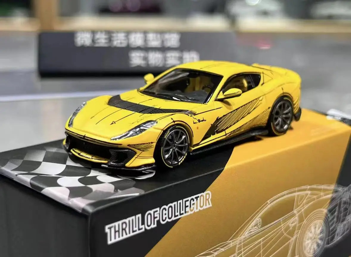 TOC 1:64 812 コンペティツィオーネ V12 ダイキャストモデルカー