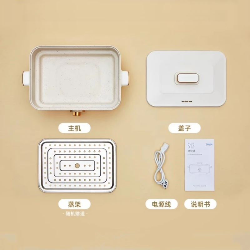 DAEWOO 220V Multifunctional Electric Hotpot 4L All-in-one Electric Hotpot 1500W Home Electric Stewpot Non-Stick Pan 6