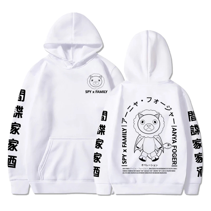 Рисунок 2 - Толстовка с капюшоном для мальчиков и девочек