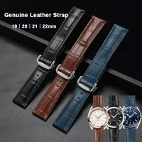 19mm 20mm 21mm 22mm Genuine Leather Strap for Omega Seamaster Speedmaster Folding Buckle Waterproof Calfskin Watch Band Bracelet