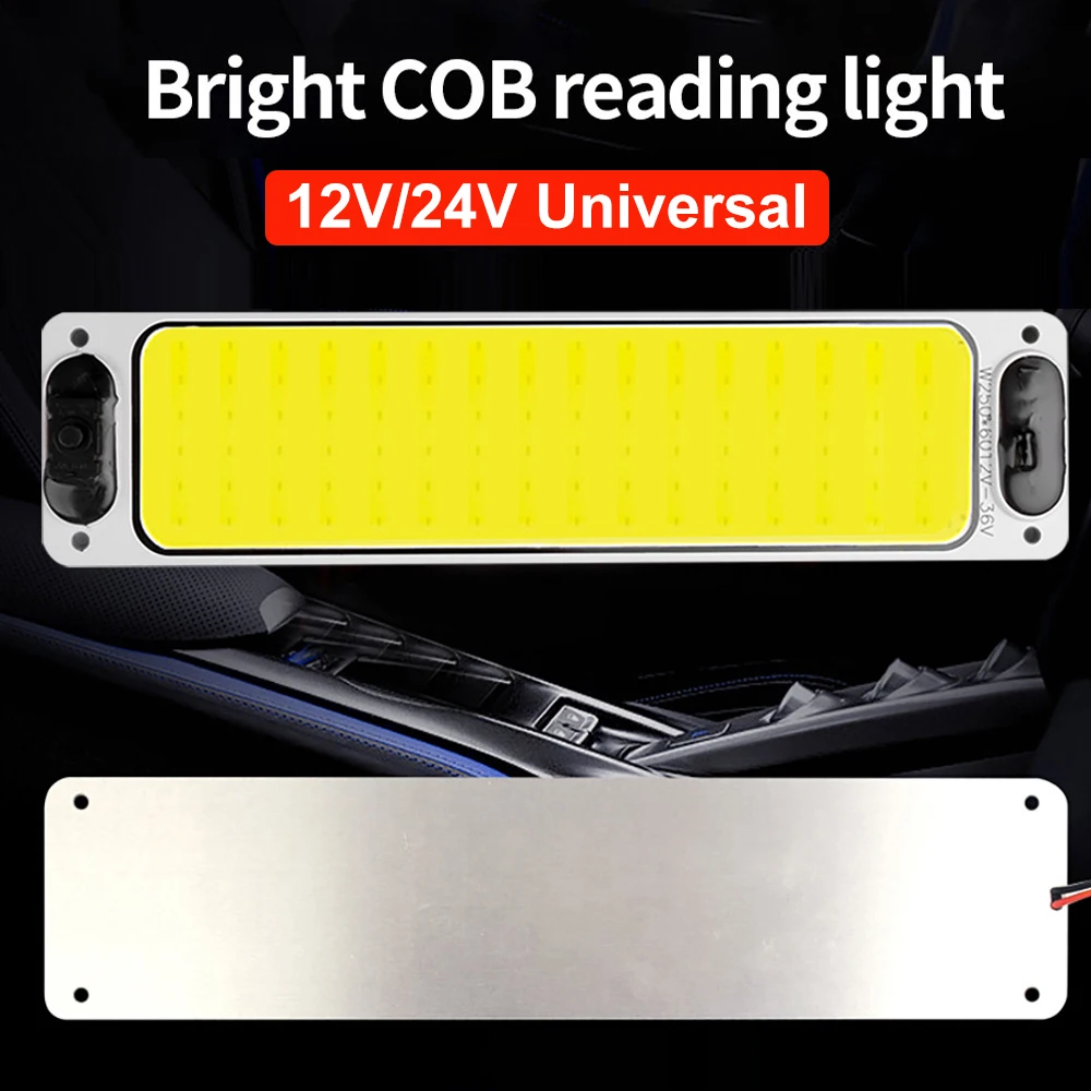 CarInteriorLight96SMD12V24VCOBCarDomeLightReadlingLightLEDPanelLightBulb.jpg