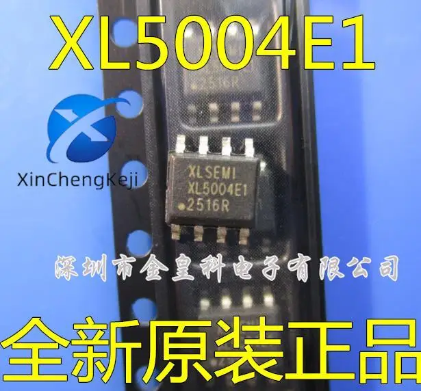 

20 шт. Оригинальный Новый XL5004 XL5004E1 0,5 A высоковольтный фотоэлемент