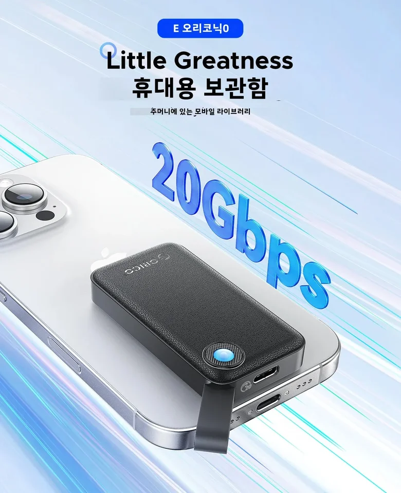 【新品】ORICO ポータブルSSD 2TB 20Gbps Amazon.com: ORICO 2TB External SSD with 2 in 1 USB C Cable