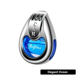 Creative Car Air Vent Diffuser - Long - Lasting Aromatherapy Pendant Air Freshener (Elegant Ocean)