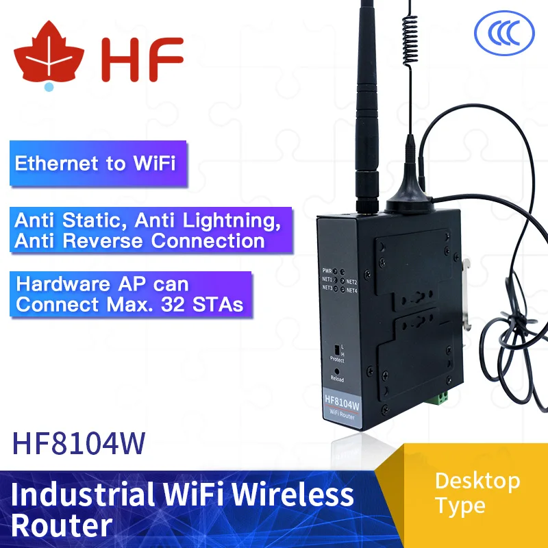 

High Flying Network Port Ethernet Wireless Router Data Transparent Transmission Hf8104w Router