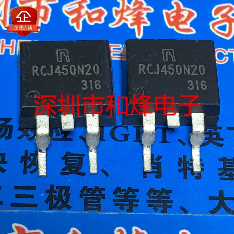 

5PCS-10PCS RCJ450N20 TO-263 200V 45A NEW AND ORIGINAL ON STOCK