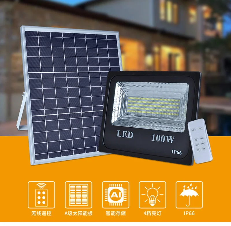 20180702_170016_009