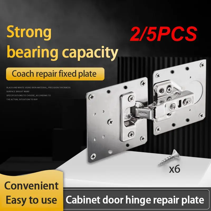 2/5PCS Cabinet Hinge Repair Plate Kit Hinges Repair Cupboard Door Hinge Mounting Fixing Plates With Screws Furniture Hardware