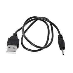 Universal USB Charger with 70cm Cable - Compatible with Select Nokia Phones (70CM)