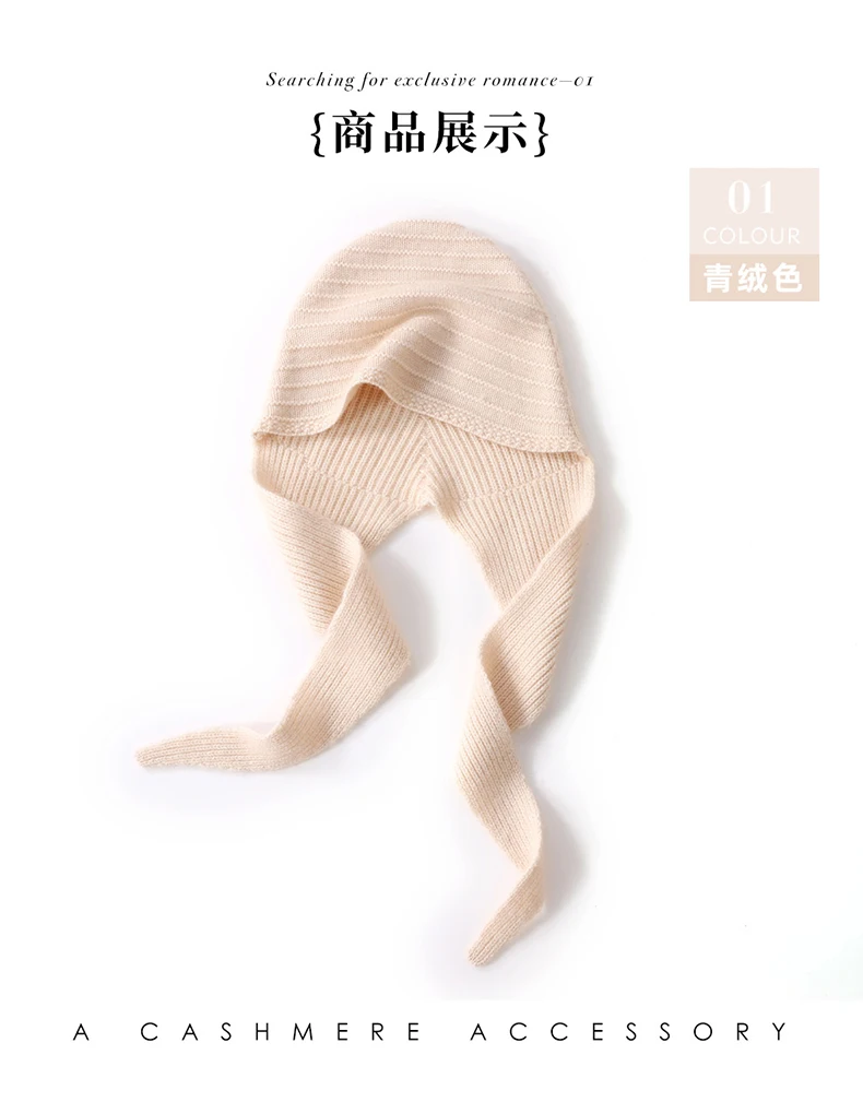 Herbst Winter 100 % Kaschmir Strickmütze Schal Combo für Frauen Gehörschutz Fake Kragen Warm gestrickt Halswärmer Schal mit Kapuze – Detail 8