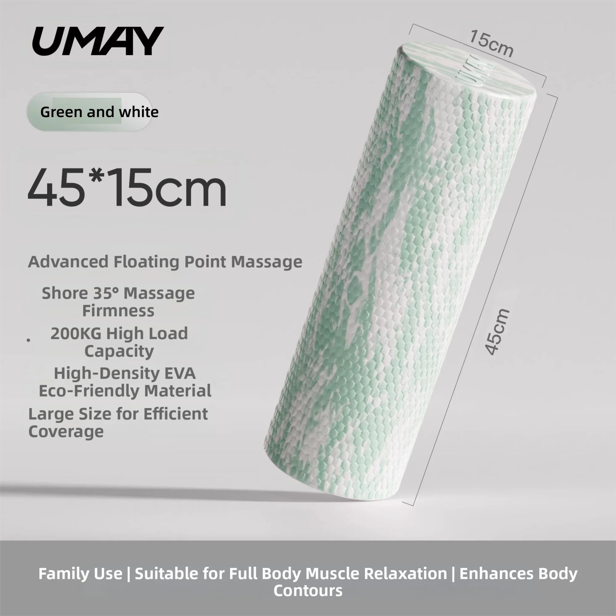 Umay(佑美) | Muscle Relaxing Professional Beginner Yoga Foam Roller