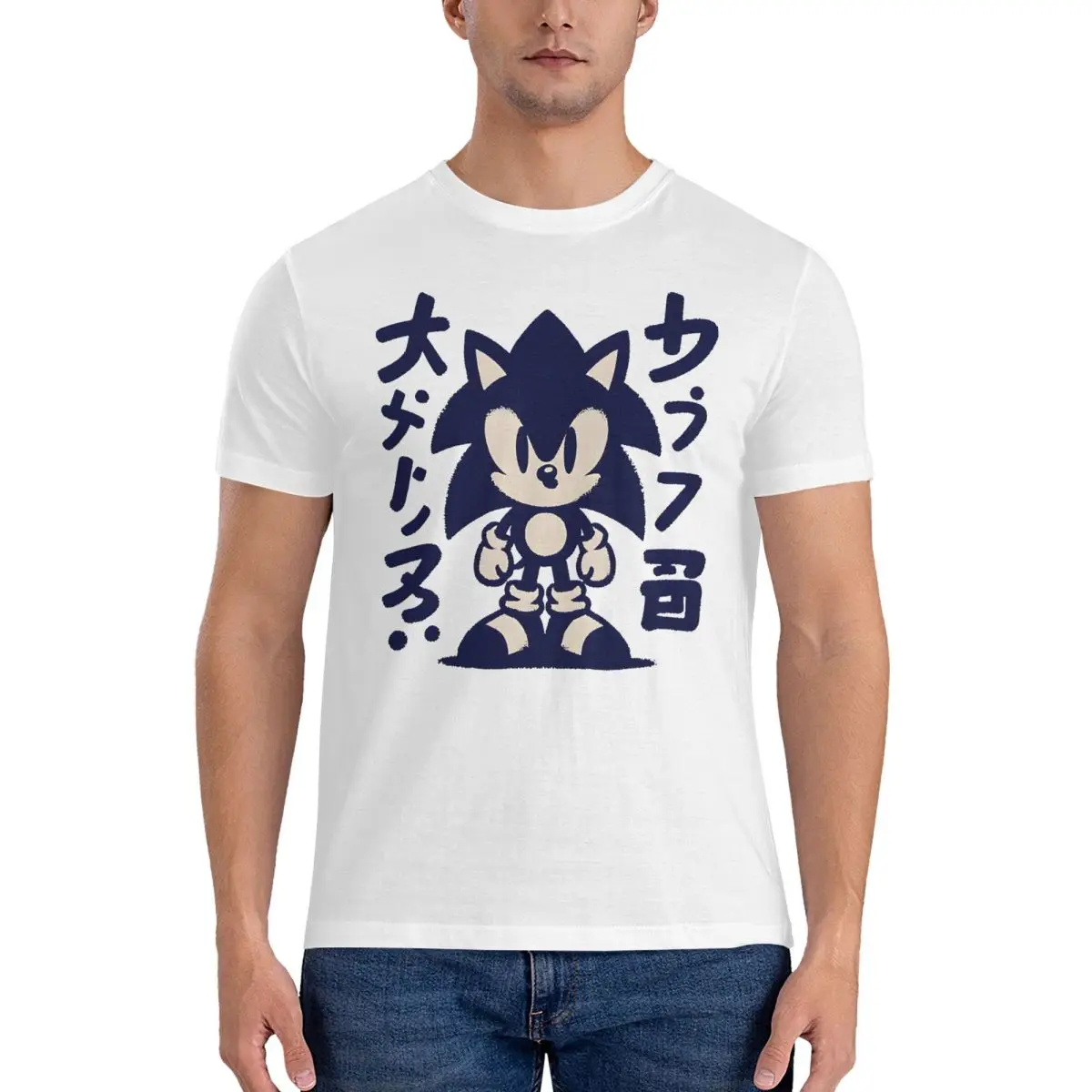 thumbnail image 1 of Camiseta azul para hombre Sonic divertida 100% algodón camisetas cuello redondo manga corta camiseta idea de regalo ropa, 1 of 4