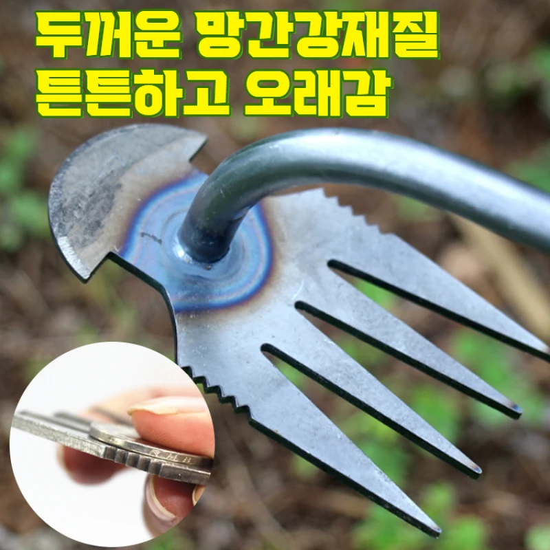 High quality plown weed weed weed weed Hame for garden weed in Mangan Gangwon-do sickle