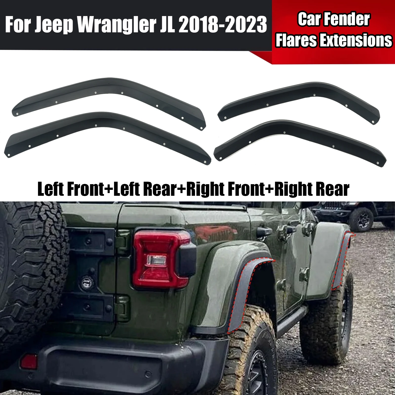 4個の車のフロントリアホイールフェンダーフレア、Jeep Wrangler JK