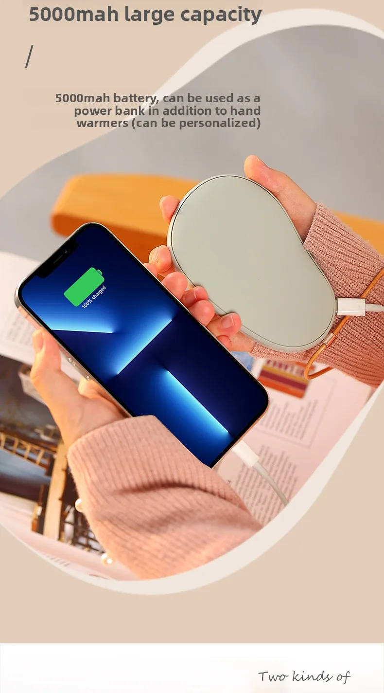 2-In-1 USB Mini Portable Charging Hand Warmer Egg Power Bank - Warm Your Hands In Winter