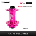 32H Pink Front