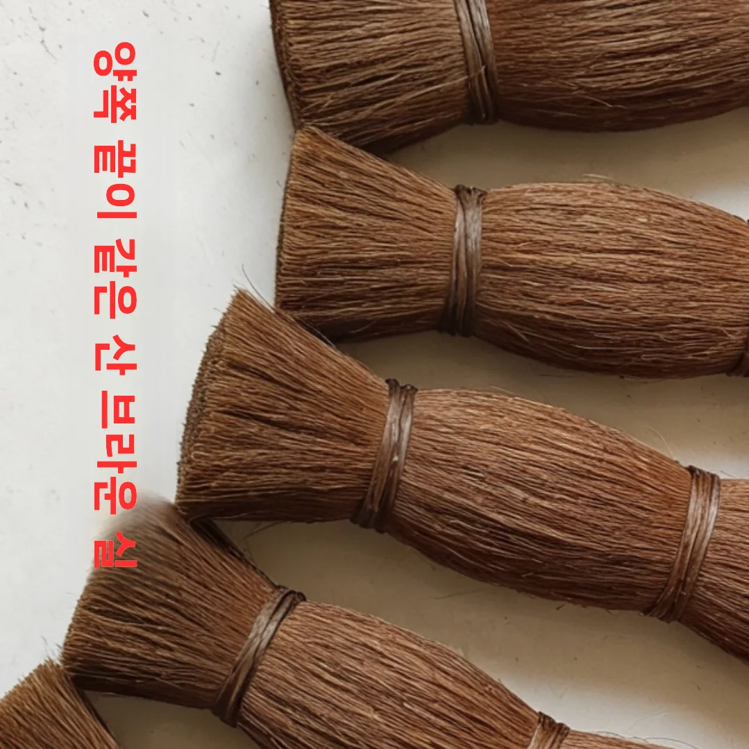 팜 섬유 소파 베개 코어 직조 원료 스펀 로프 네스트 장식 장식품 갈색 실크 실 팜 잎 정원 장식