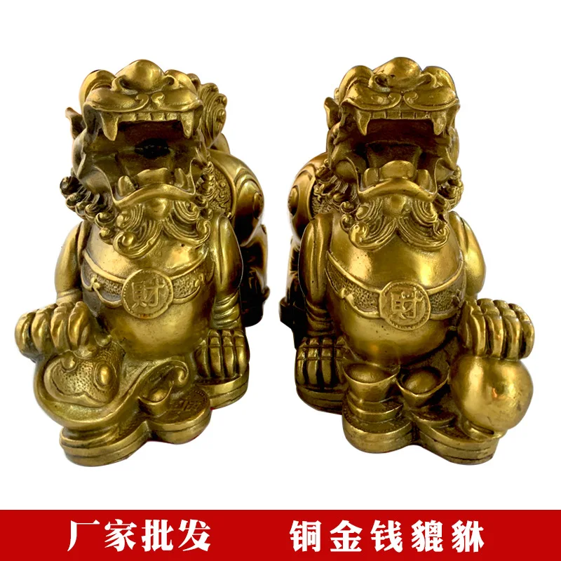 Rame Pi Xiu Fabled Ornamento Animale Per Il Commercio All'Ingrosso Della Fabbrica Di Artigianato In Bronzo Di Ricchezza