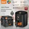 Large Capacity Air Fryer 6L - Fume-Free, Multifunctional Household Visual Electric Fryer for French Fries 1