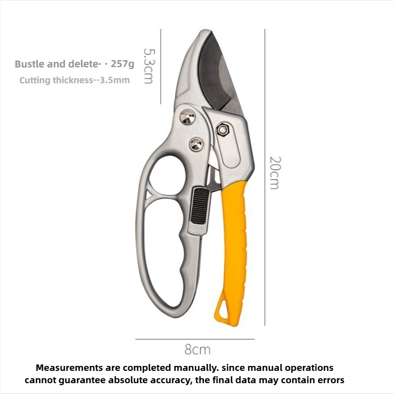 강력한 전정가위 과일나무 과일 따기 및 꽃 전정가위 가정용 원예용 전정가위 꽃가위 정원 도구