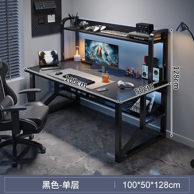 طاولة العاب الفيديو مزدوجة مع رفوف