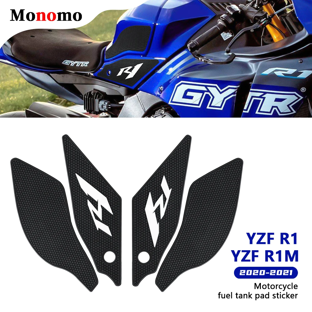

Motorcycle fuel tank pad sticker is suitable for Yamaha YZF R1 R1M YZFR1 2020-2021 side protection knee pad anti slip pad