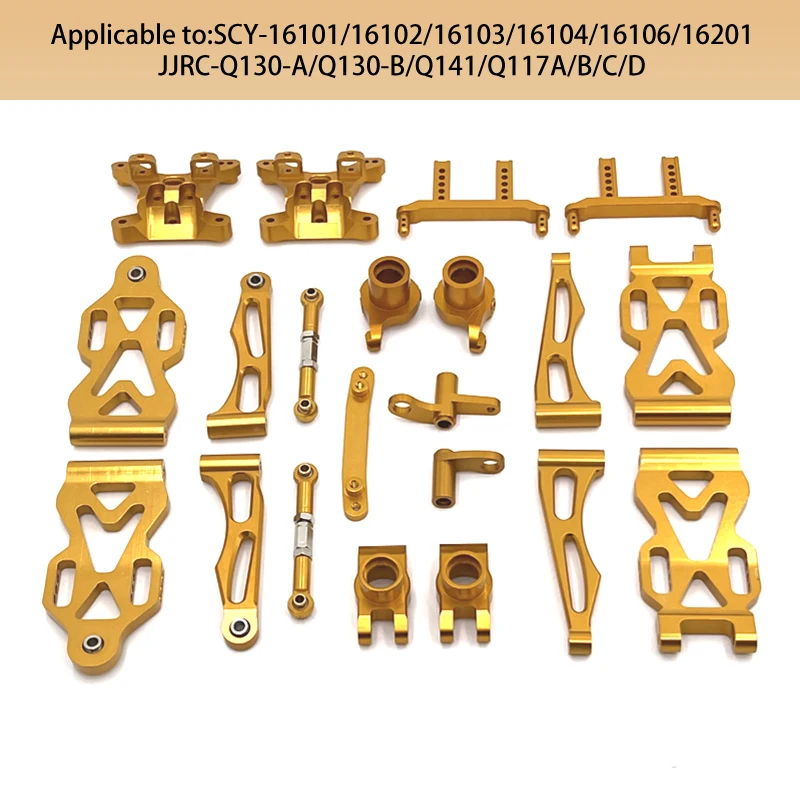 

Металлические детали SCY1/16 16101 16102 16103 16104 JJRC Скоба корпус Опора поворотный кронштейн рулевой Кубок рулевое управление в сборе
