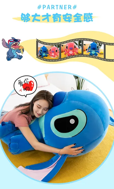 Peluche Stitch Xxl Disneyland - Films Et Tv - AliExpress