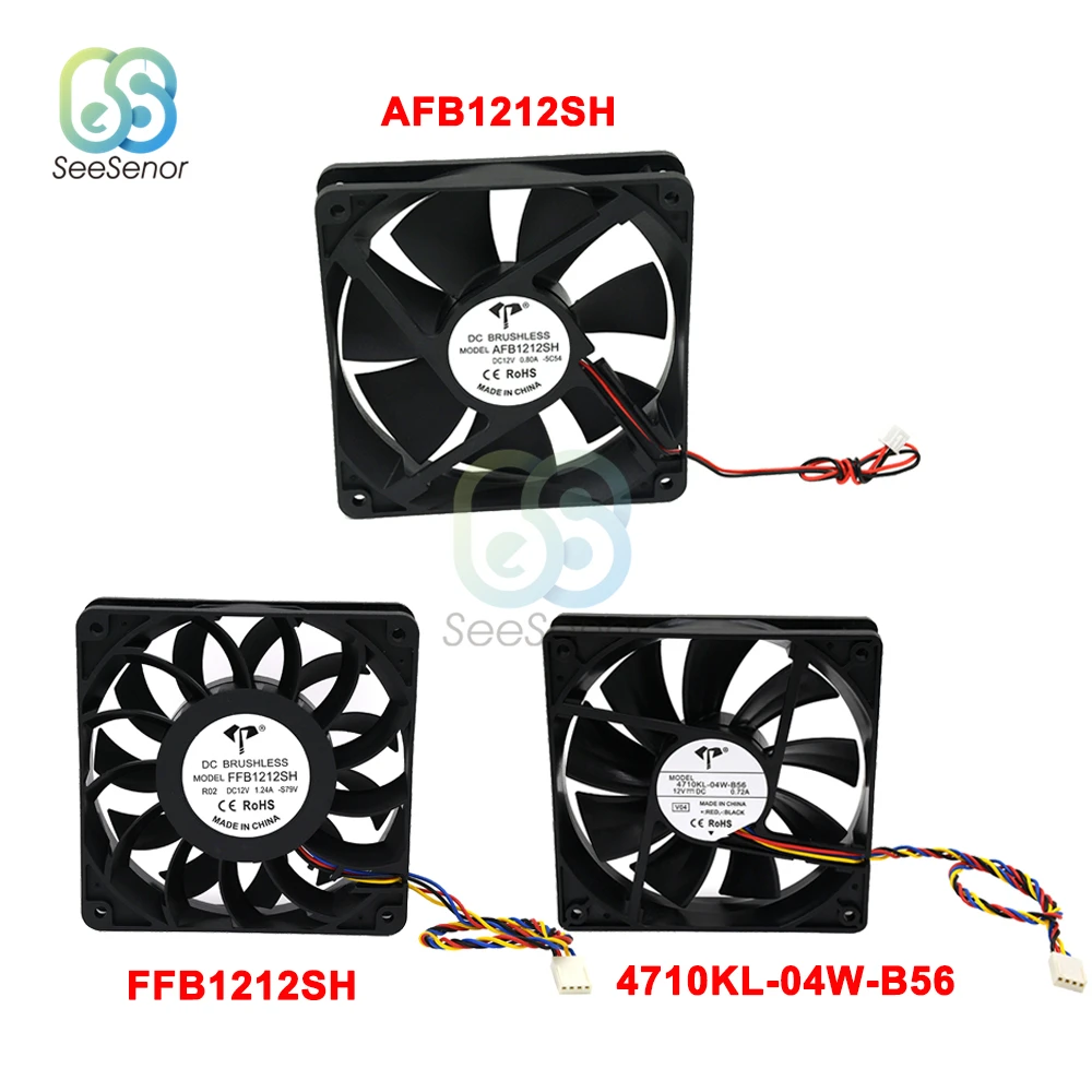 120mm 12cm 12025 Fan 12V 120mm*120mm*25mm Fan DC Brushless Cooling Fan 120x120x25mm 2PIN/4PIN PC Computer Case Cooler