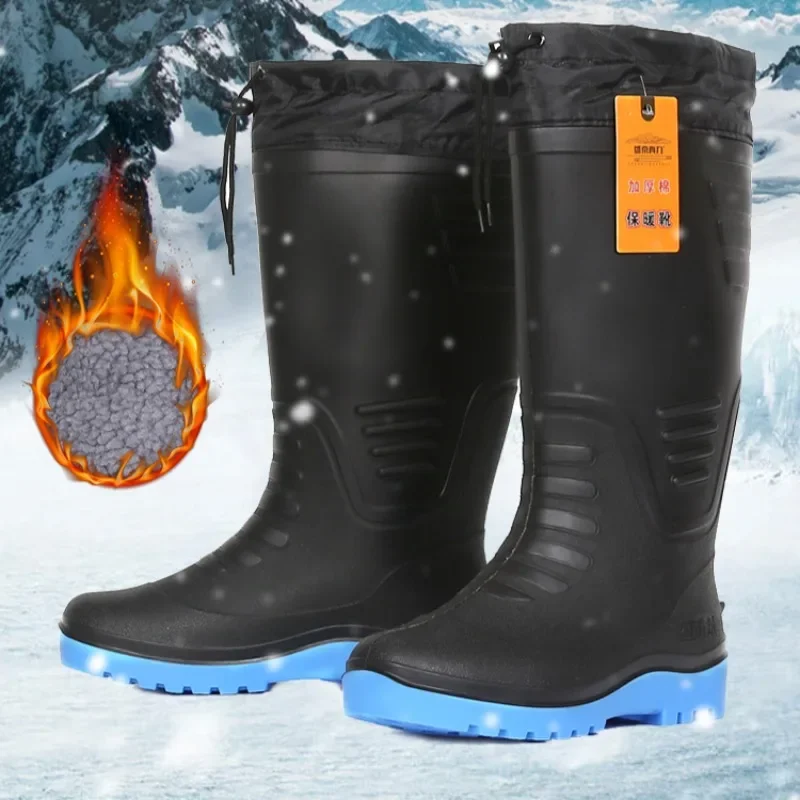 SP2 Men's Winter High Boots with Fleece Lining,Waterproof NonSlip Rain Boots Labor Protection Fishing Footwear,