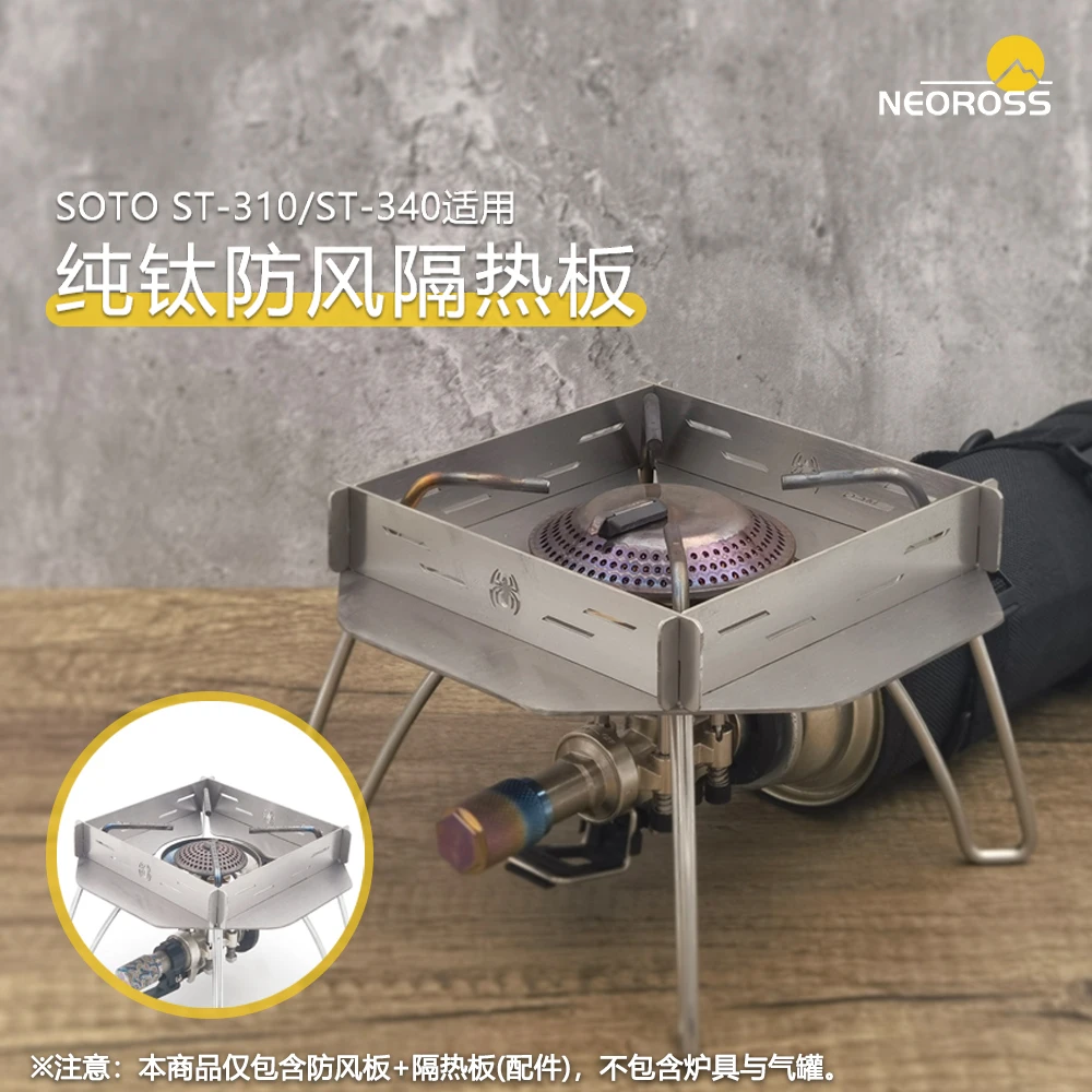 GASWARE Power Plate No5 収納ケース付き ブラック 楽天市場】ガス