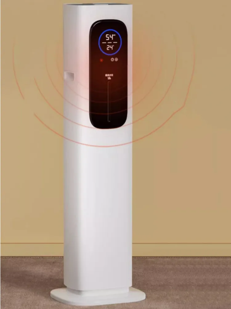 Intelligent Floor-Mounted Air Humidifier Household Quiet Bedroom Pregnant Women And Babies Large-Capacity Spray Air Conditioning
