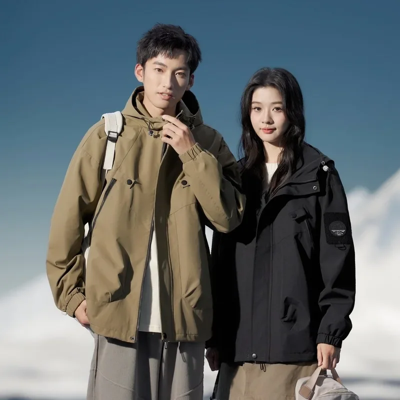 Spring And Autumn New Anti-Wind Trendy American Style High Street Hooded Jacket Fashionable Versatile Jacket
