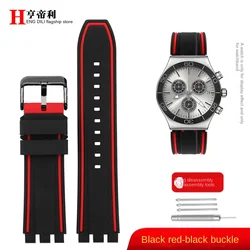 Vibrant Silicone Wristband in Orange, Blue, Gray, and Red - Unisex Watch Bracelet Accessories - 20mm (Black Red  black)