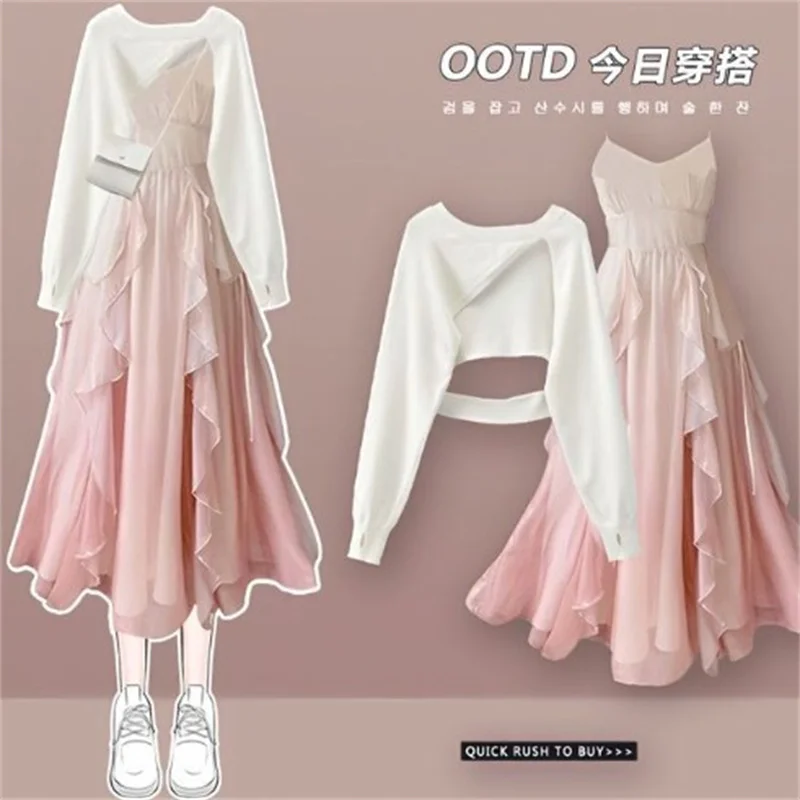 New Women's fashion cut-out sweater+suspender Skirt two-piece set Korean Elegant in Matching Set 2023 Spring Summer Dress Suit