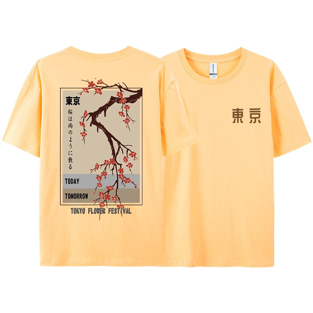 Tokyo Flower Festival Unisex Summer Cotton O-Neck T-Shirt - Loose Fit Streetwear