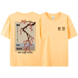 Tokyo Flower Festival Unisex Summer Cotton O - Neck T - Shirt - Loose Fit Streetwear - XXXL (Sun Orange)