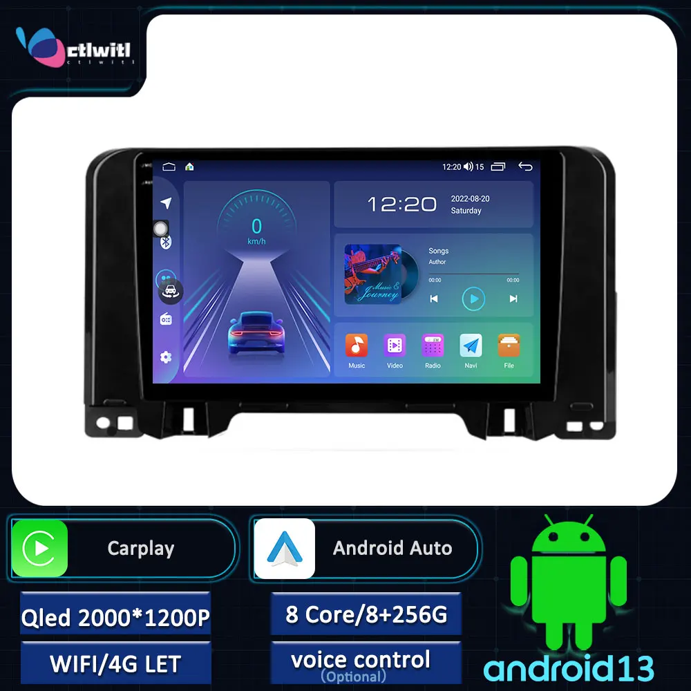 

Головное устройство на Android 13 для Citroen C3 2022-2023 Авто Carplay сенсорный экран стерео радио ТВ мультимедийный видеоплеер навигация GPS