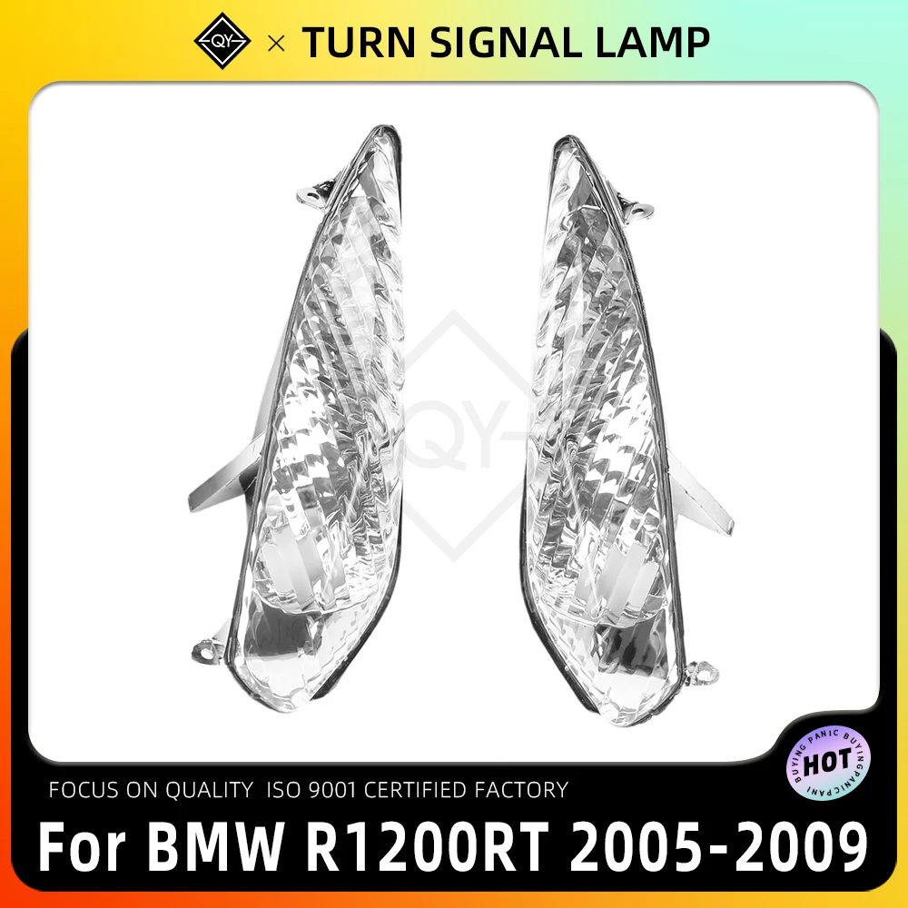 

Фара поворота переднего объектива для мотоцикла LQYL, световые индикаторы для BMW R1200RT 2005 2007 2008-2009 R900RT 2006-2010 2011