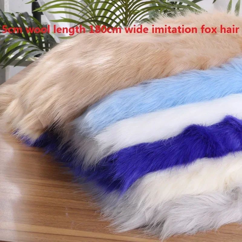 5cm Wollänge 180cm Breite Hochwertiger Imitierter Fuchspelz Plüschstoff Teppich Fell Kleidung Tierfell DIY Nähstoff